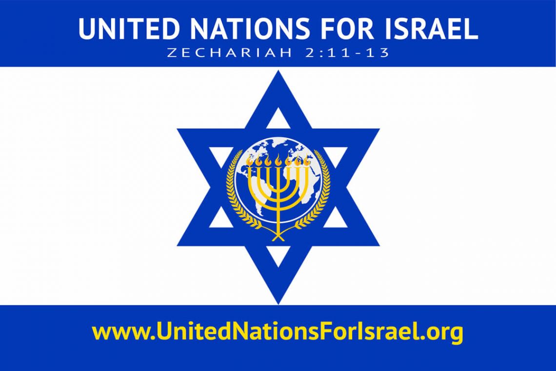 United Nations for Israel