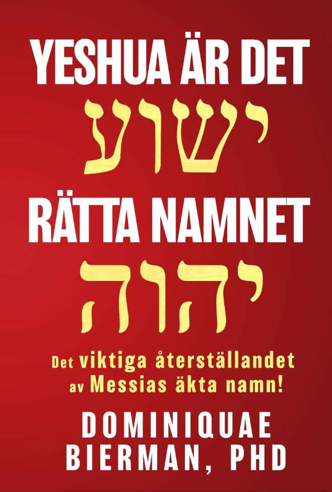 Swedish Yeshua is the Name book cover