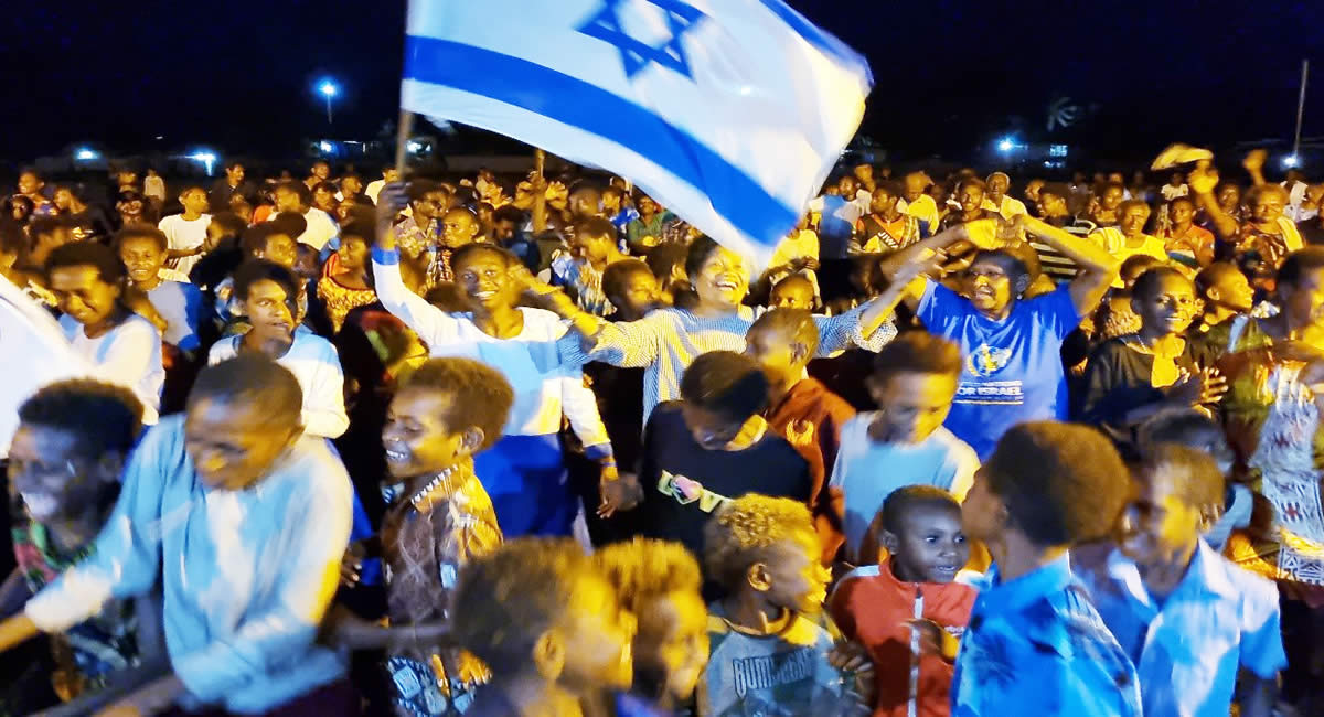 People from PNG with Israeli symbols