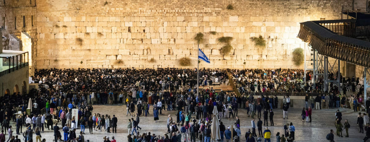 Western Wall Prayer