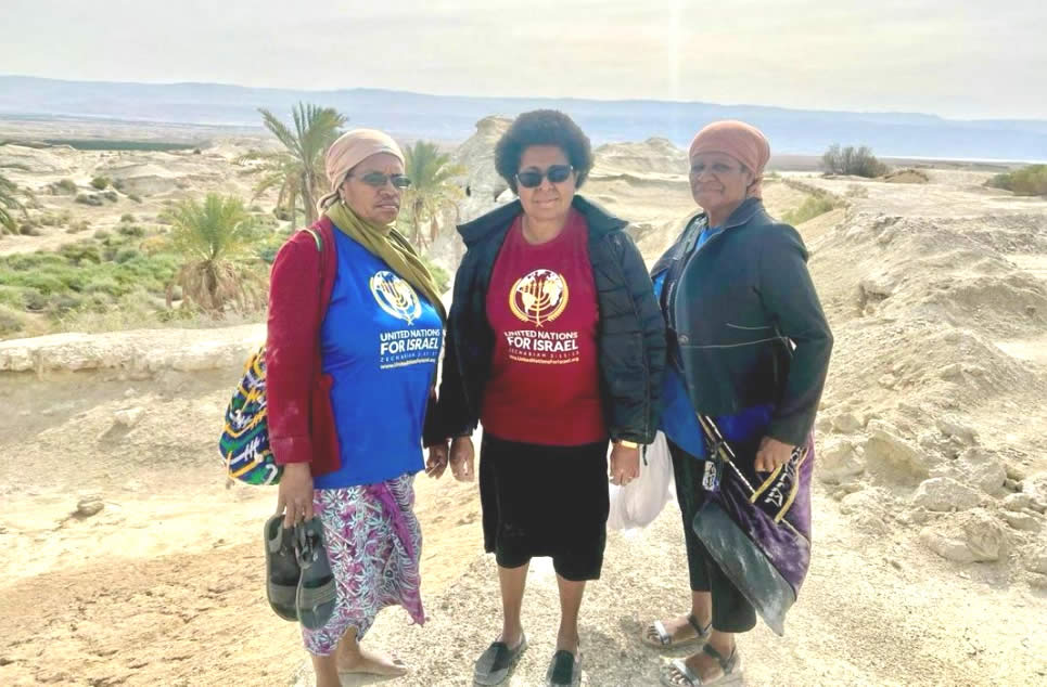 Three women from PNG in Israel