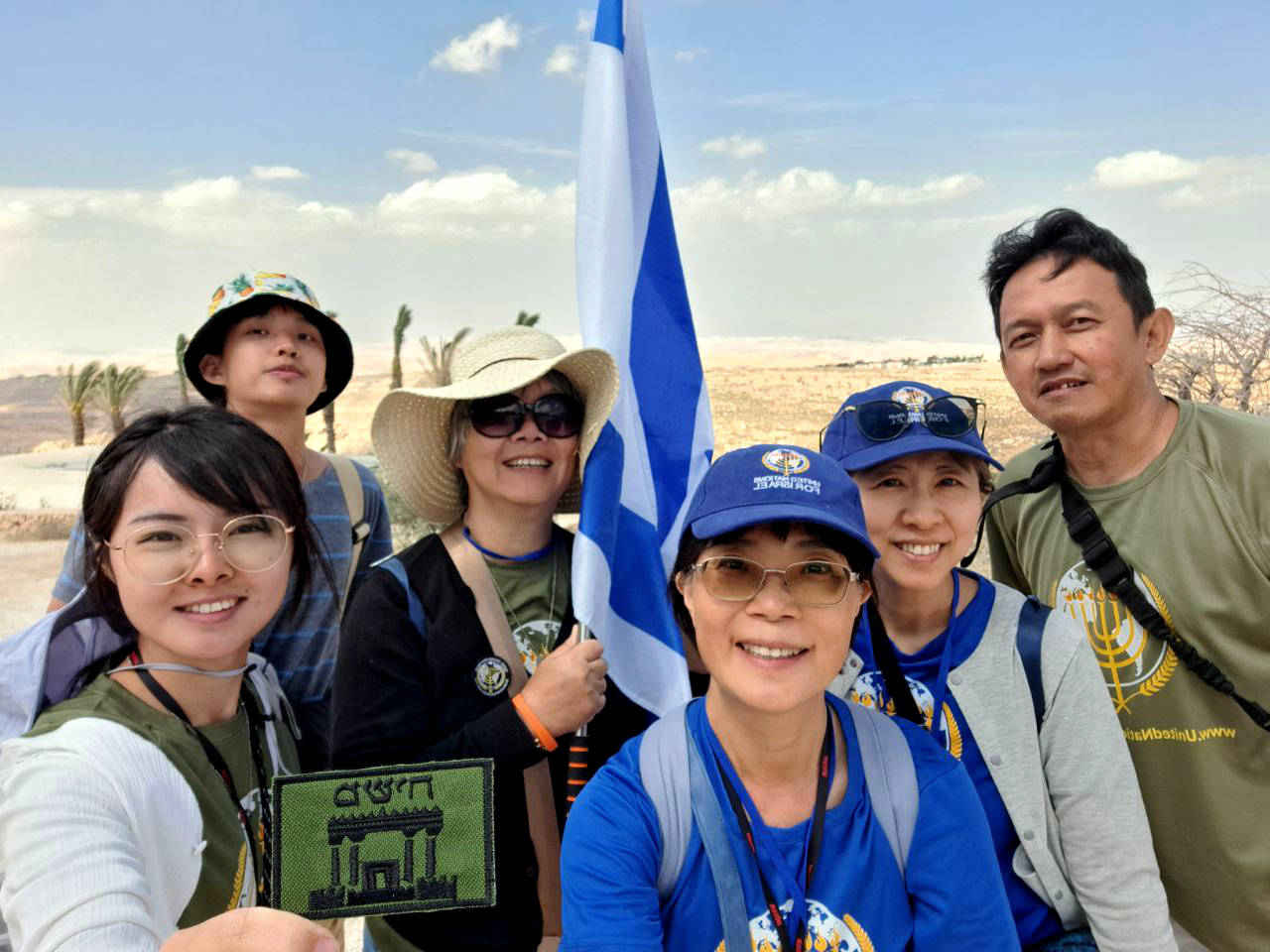 Israel tour participants