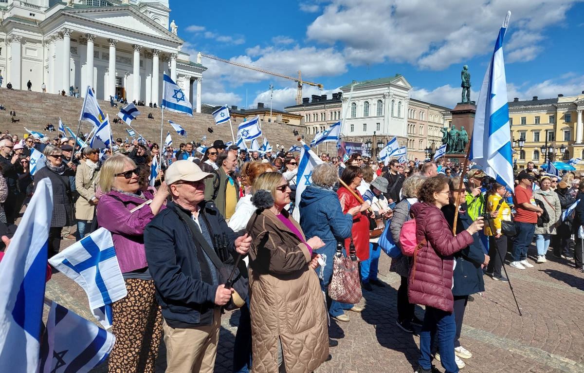 Pro Israel manifestation