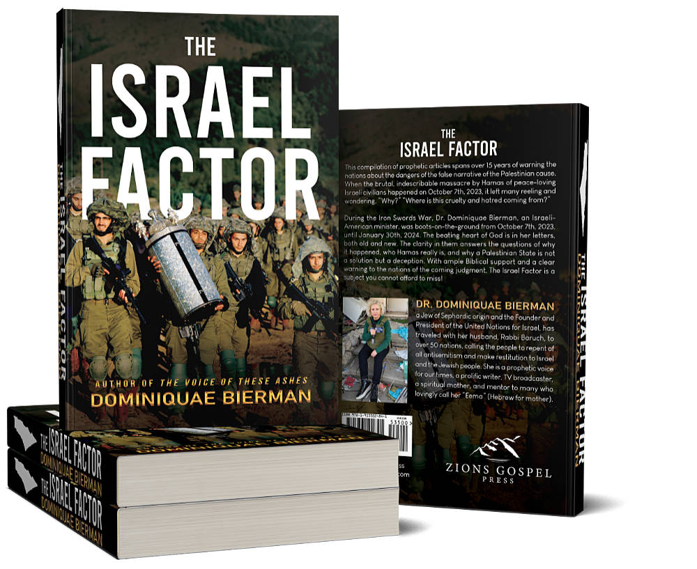 The Israel Factor books