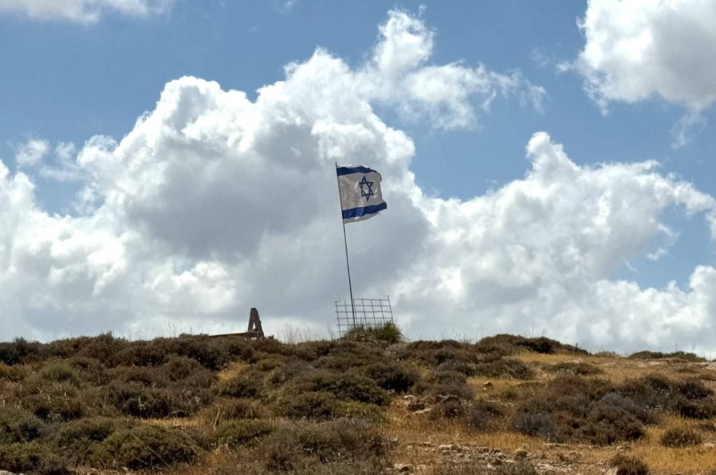 Israeli flag on a hill