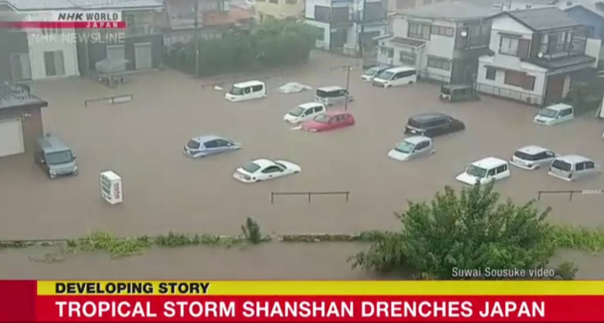 Flooded street in Japan