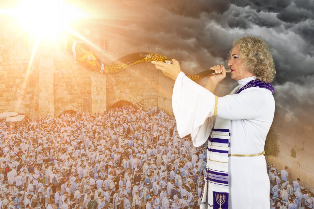 Archbishop blowing shofar over Kotel