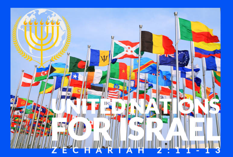 United Nations for Israel