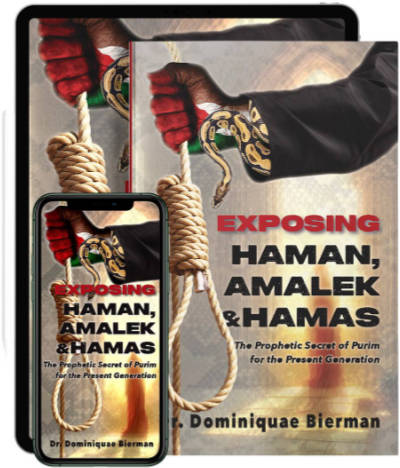 Exposing Haman, Amalek and Hamas