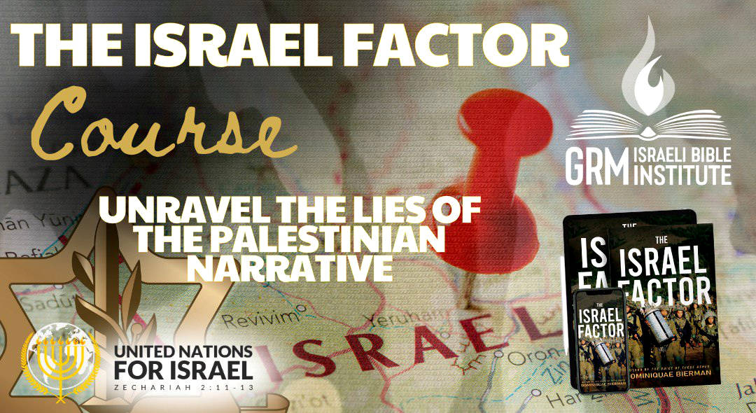 The Israel Factor Course advert