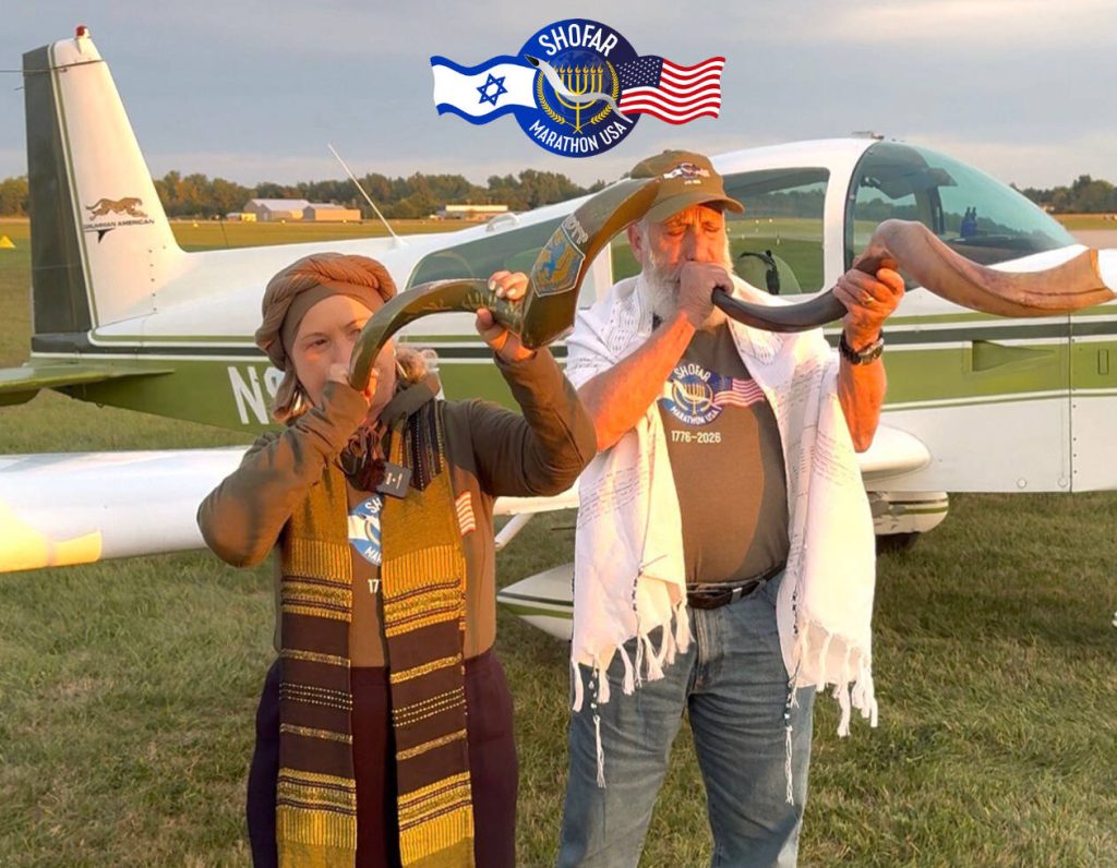 Tailwinds of Teshuvah