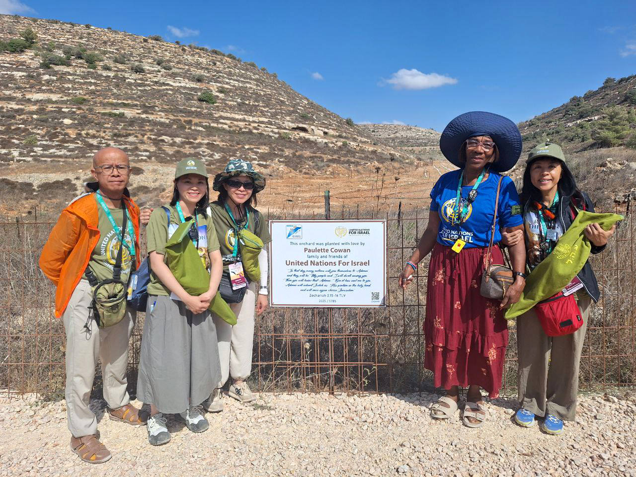 Three Lanes and the Divine Reset