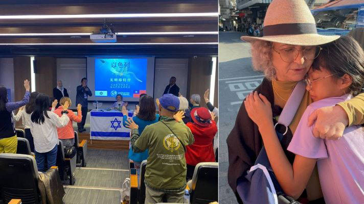 Echad Across the Nations