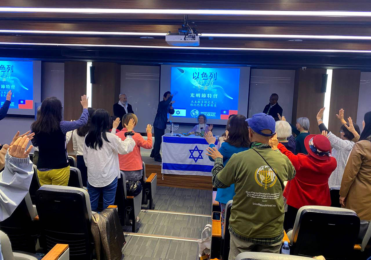 Echad Across the Nations