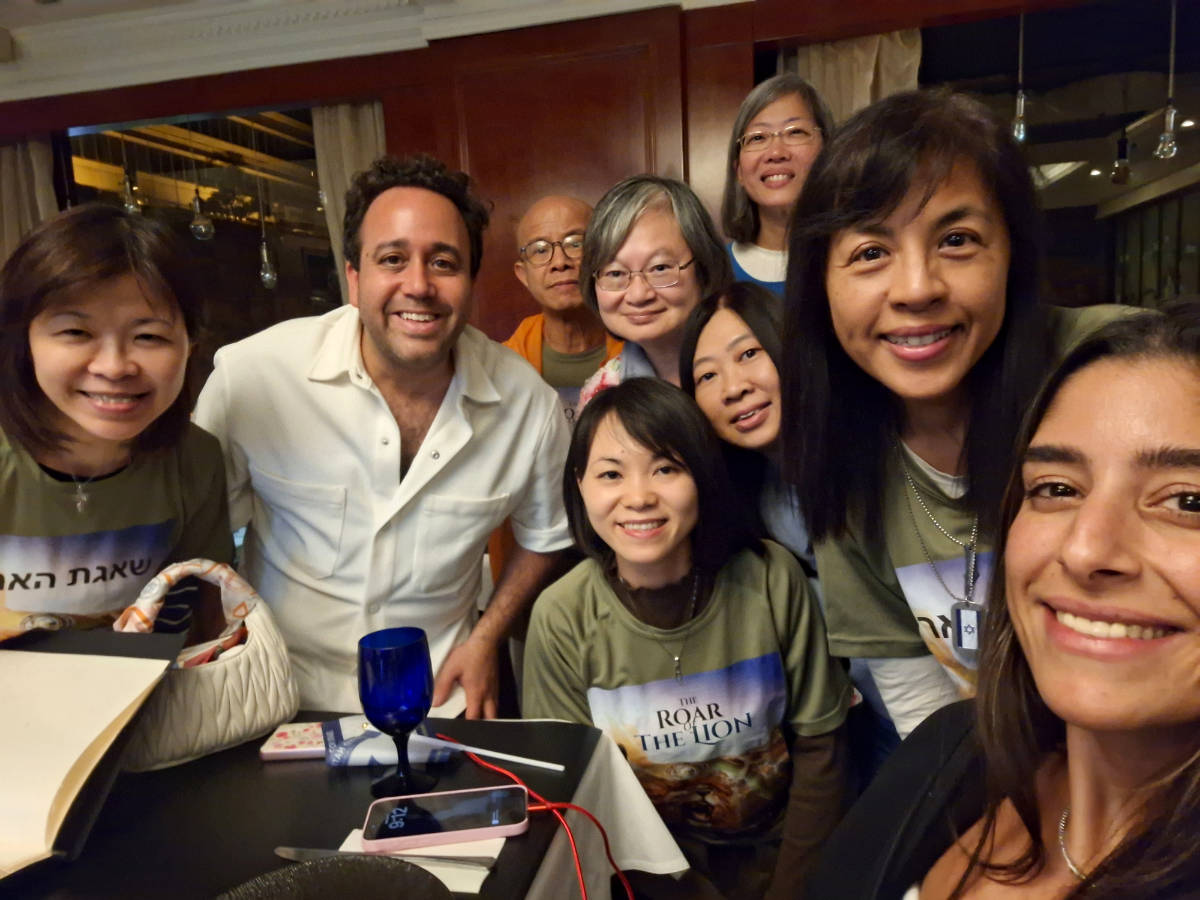 Echad Across the Nations