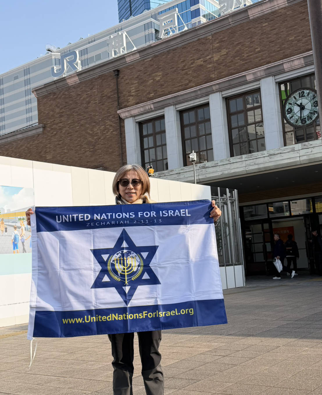 Echad Across the Nations