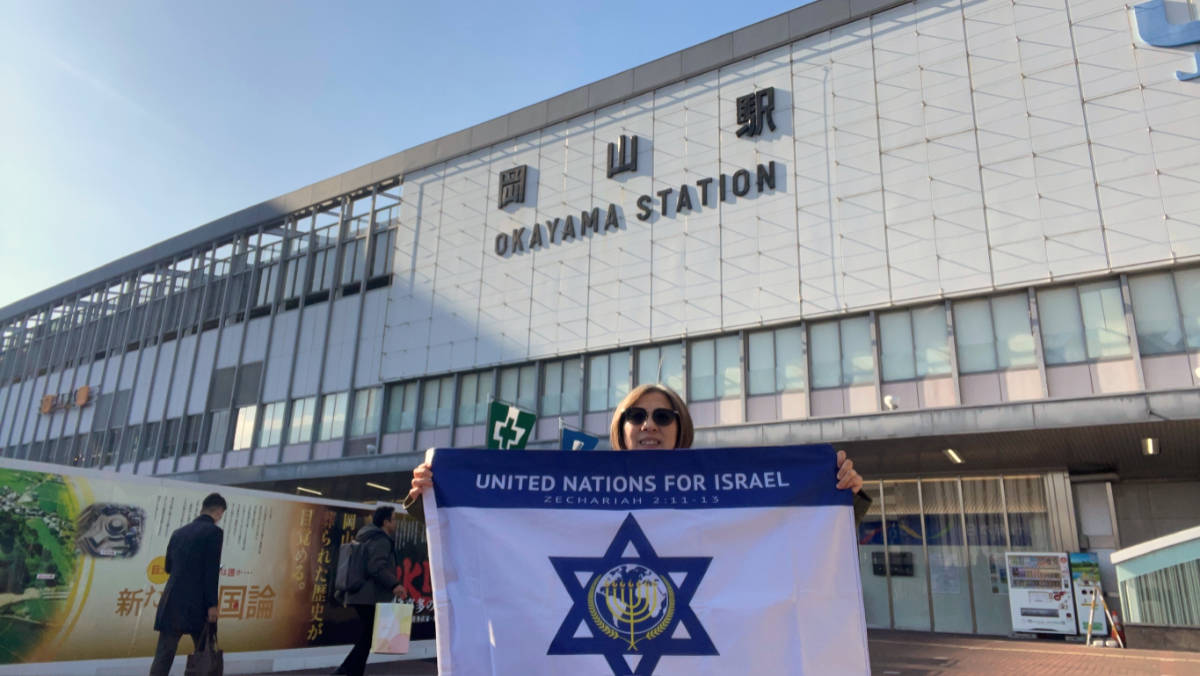 A Living Harvest for Tu B’Shevat