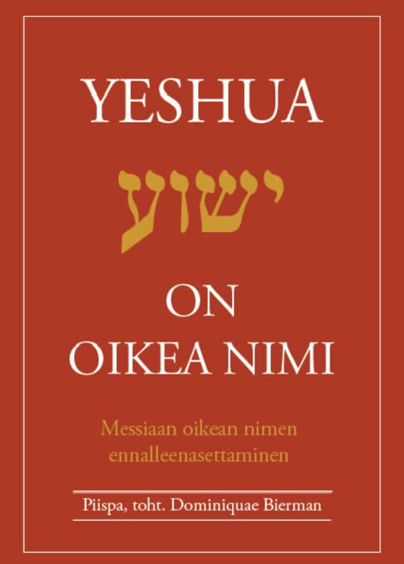 Yeshua on Oikea Nimi