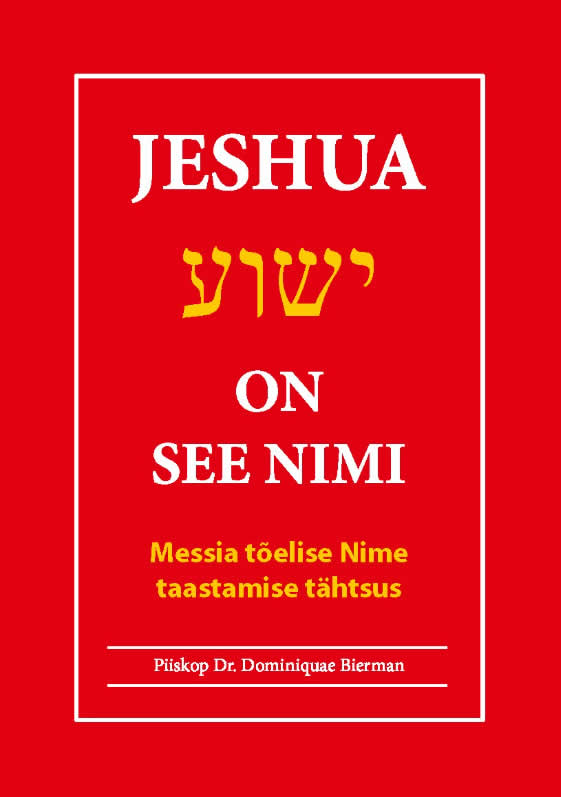 Yeshua on see nimi