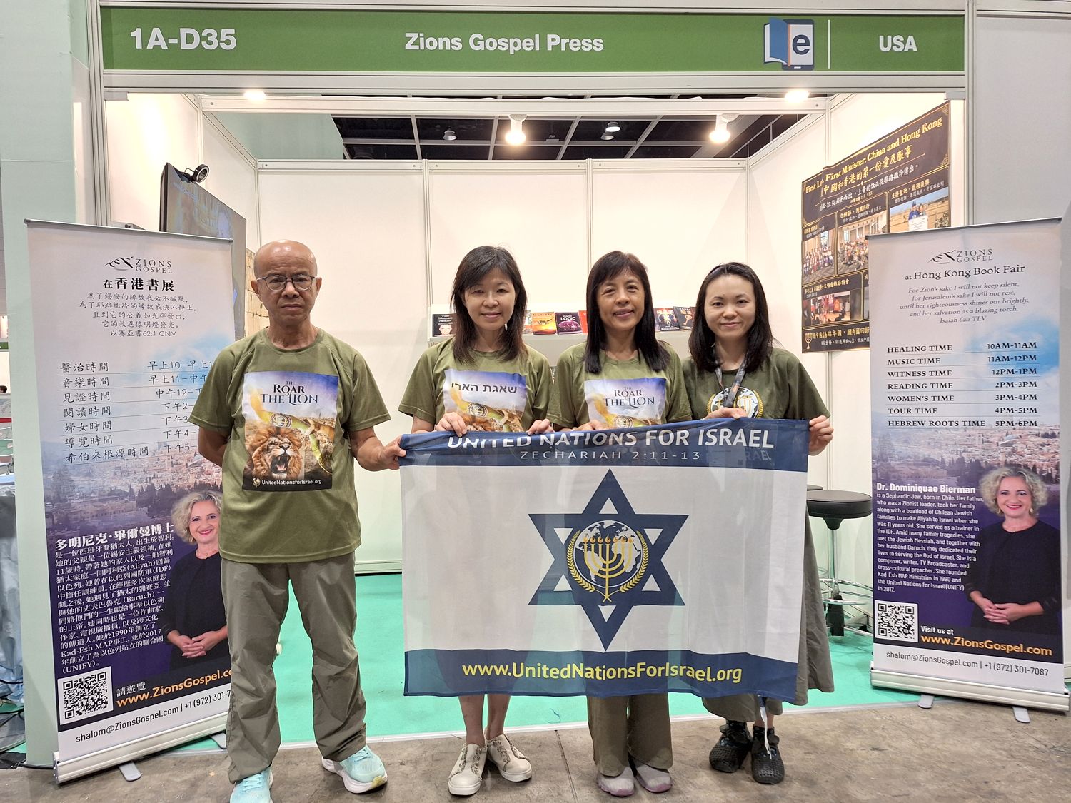 Healing Hearts, Strengthening Nations, and Preparing the Way