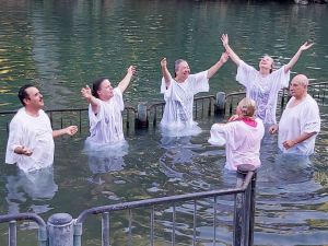 Sukkot Tour - gallery photo