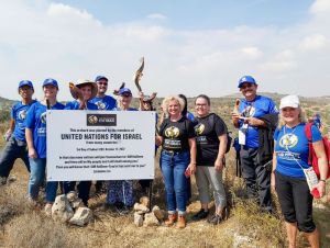 Sukkot Tour - gallery photo