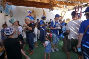 Sukkot Tour - gallery photo