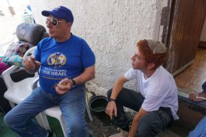Sukkot Tour - gallery photo