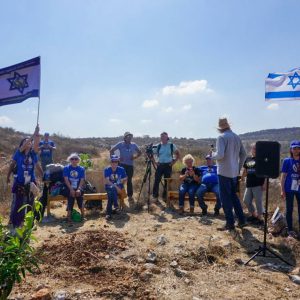 Sukkot Tour - gallery photo
