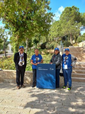 Sukkot Tour - gallery photo
